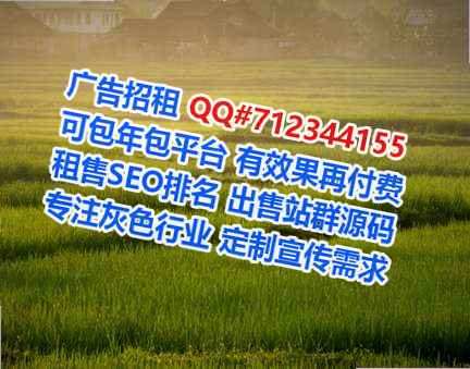 花都供卵康养有限公司